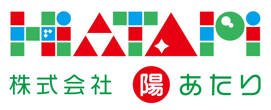 就労継続支援A型 あかり｜貝塚市のA型事業所・株式会社陽あたり